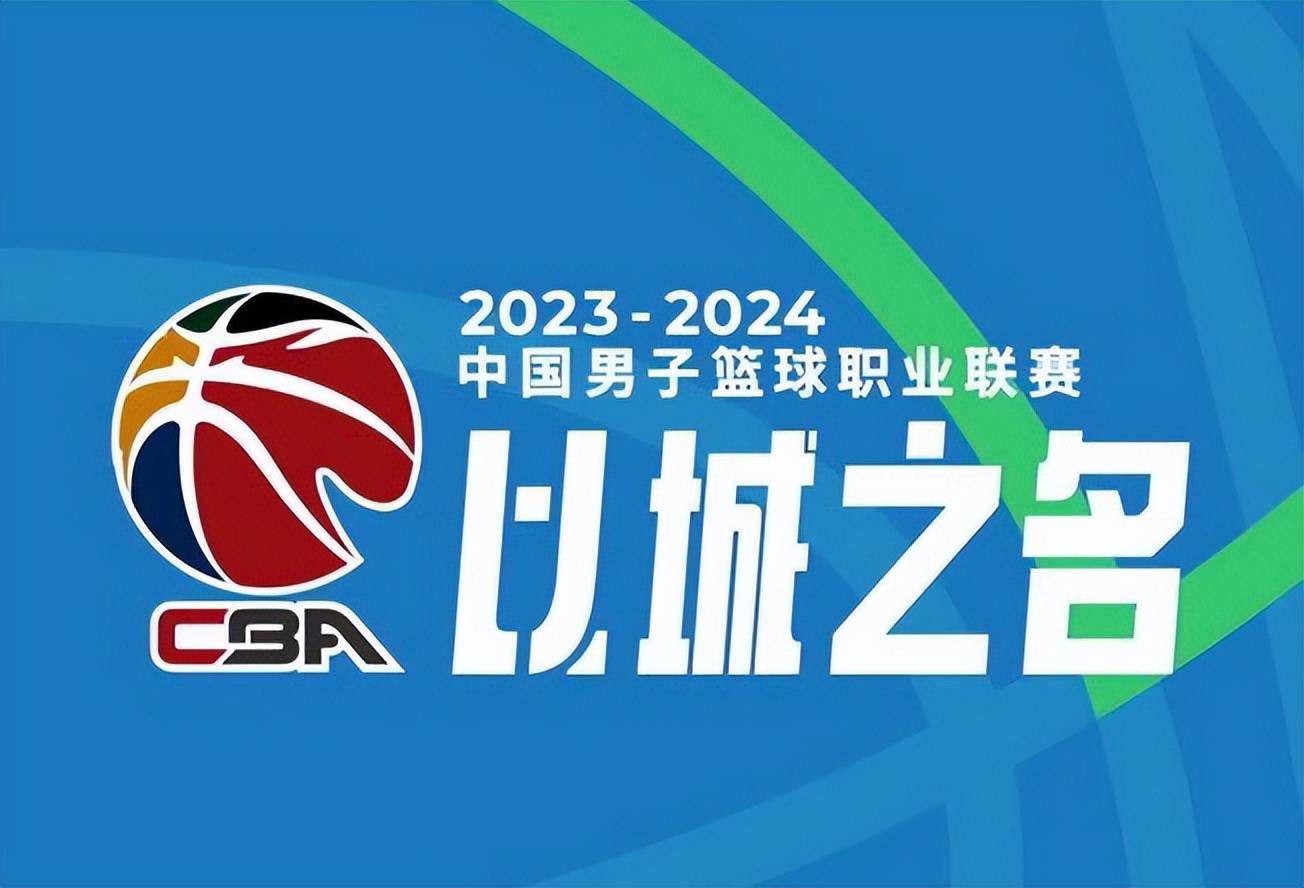 关于球队继续前行的一致性“我不想谈论这个，因为我们在赛后接受了很多采访，说‘现在我们要从这个问题中走出来’，我们没有。
