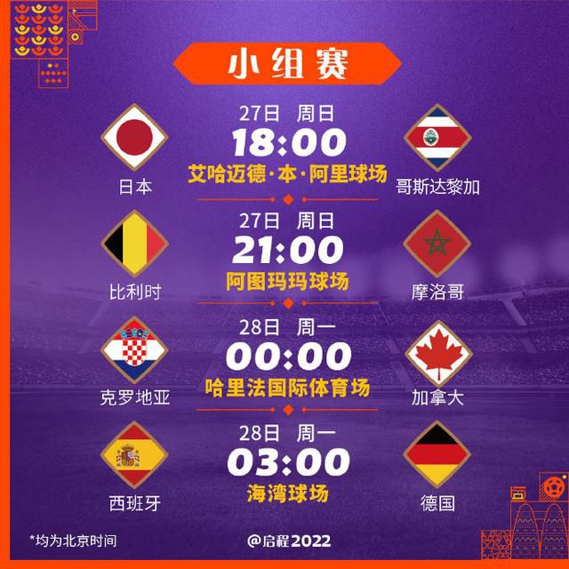 好，很好。